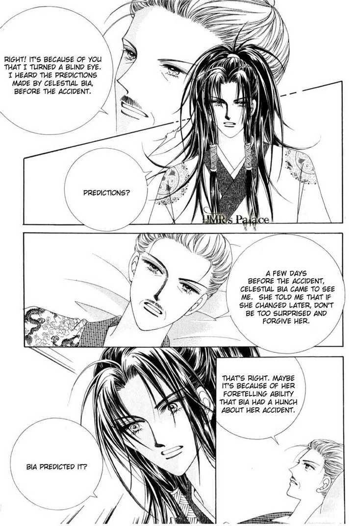 Crazy Girl Shin Bia Chapter 21 #4