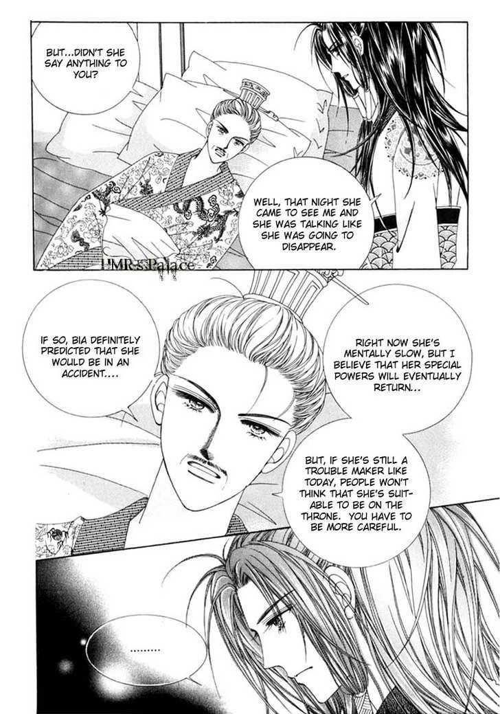 Crazy Girl Shin Bia Chapter 21 #5