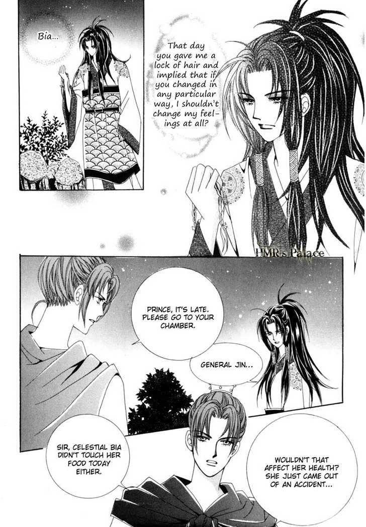 Crazy Girl Shin Bia Chapter 21 #7