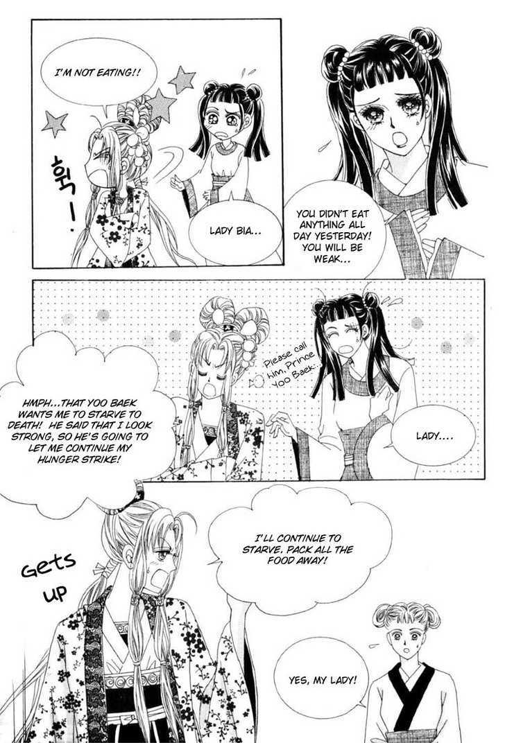 Crazy Girl Shin Bia Chapter 21 #10