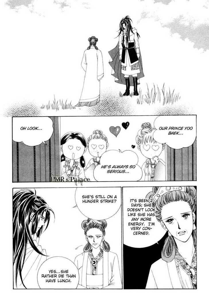 Crazy Girl Shin Bia Chapter 21 #17