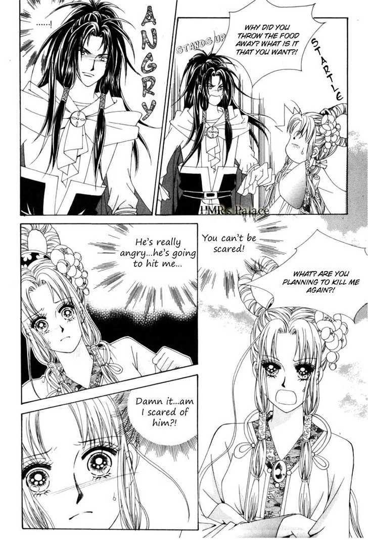 Crazy Girl Shin Bia Chapter 21 #26