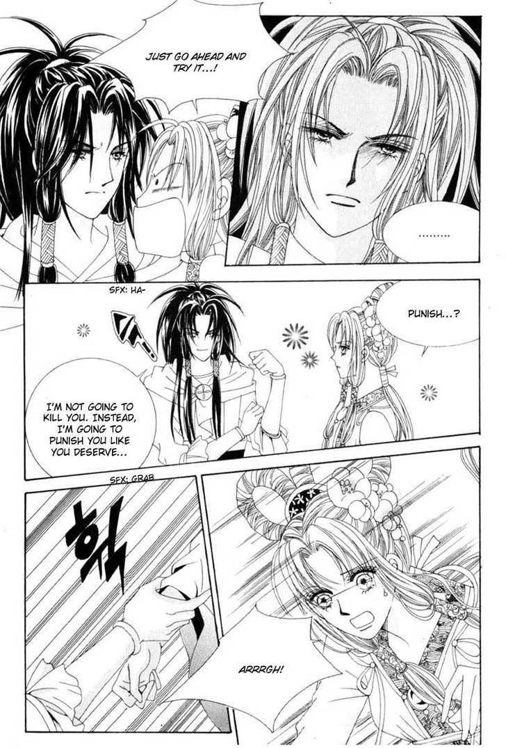 Crazy Girl Shin Bia Chapter 21 #27