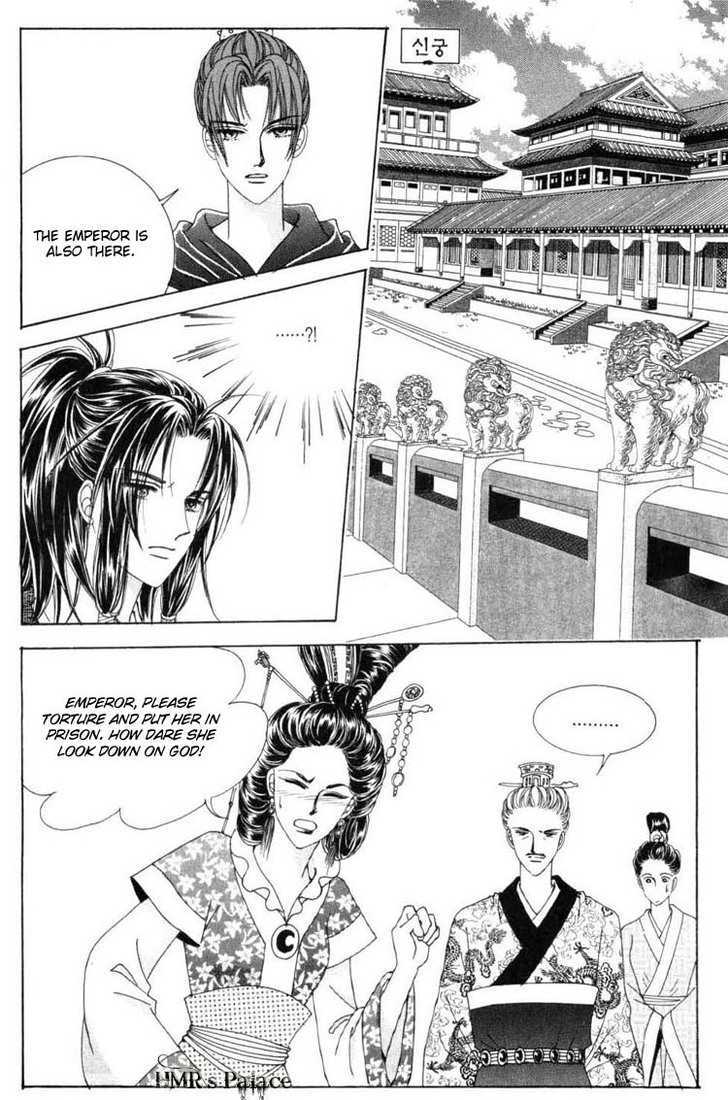 Crazy Girl Shin Bia Chapter 20 #6