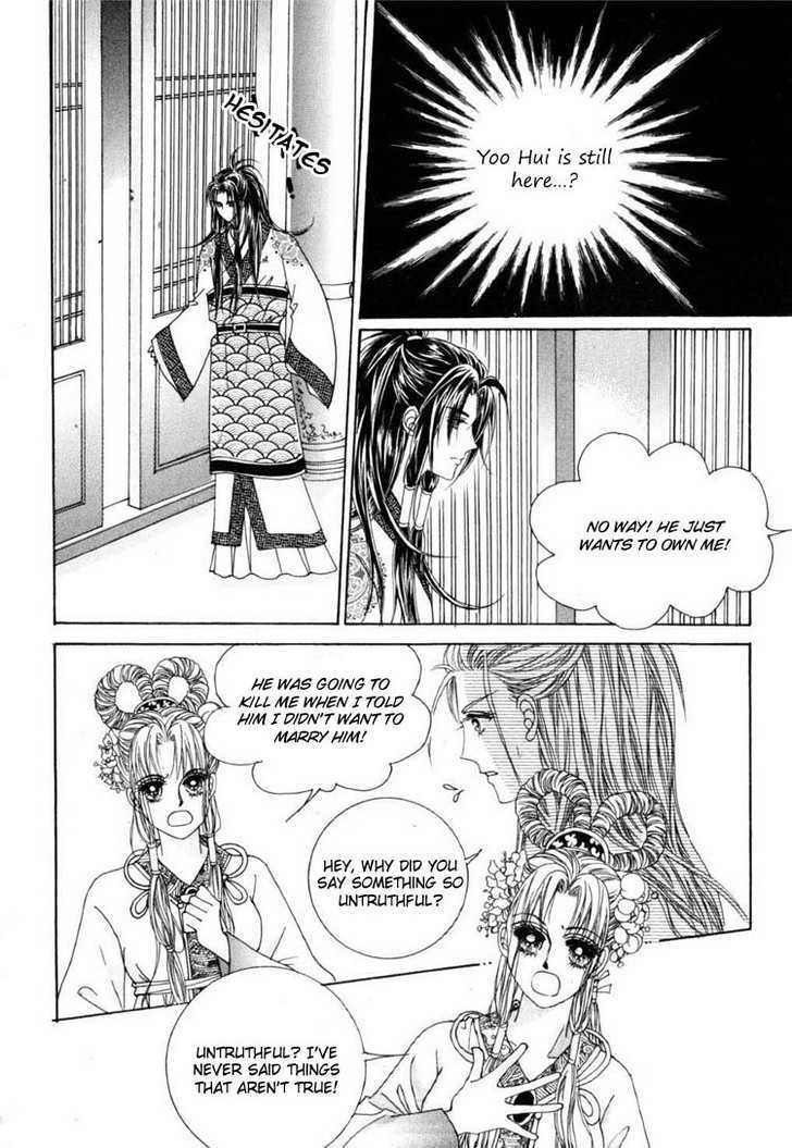 Crazy Girl Shin Bia Chapter 20 #18