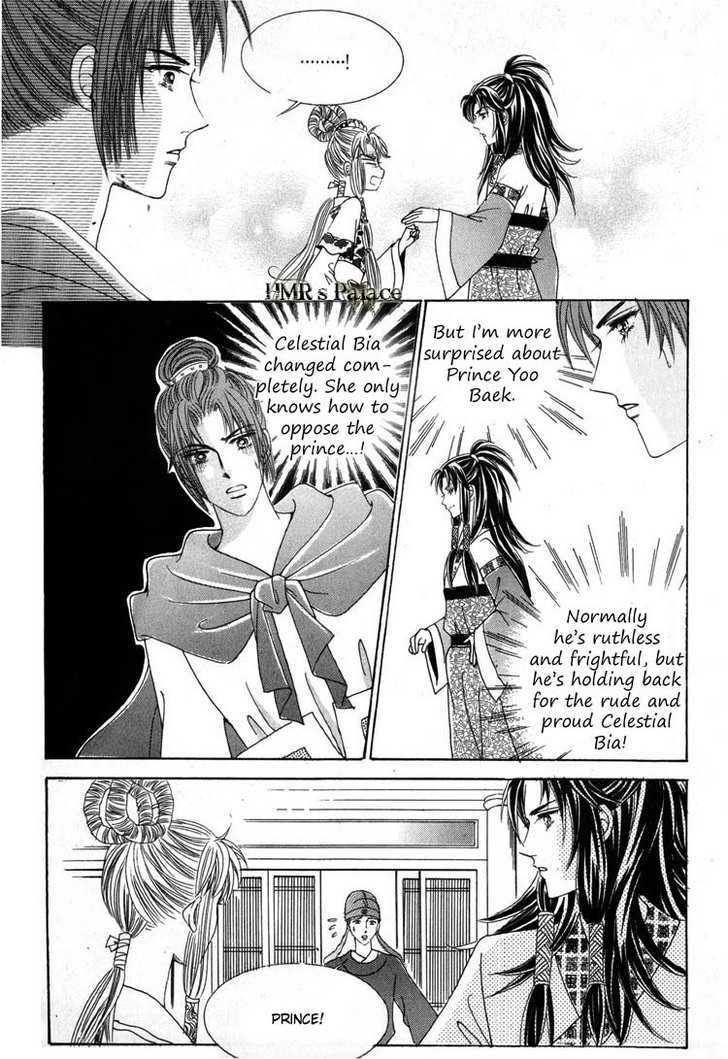 Crazy Girl Shin Bia Chapter 24 #14