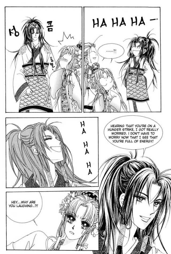 Crazy Girl Shin Bia Chapter 20 #23