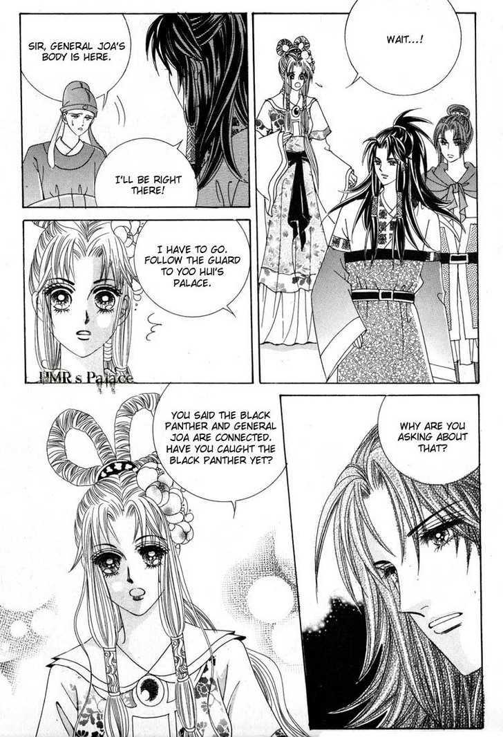 Crazy Girl Shin Bia Chapter 24 #15