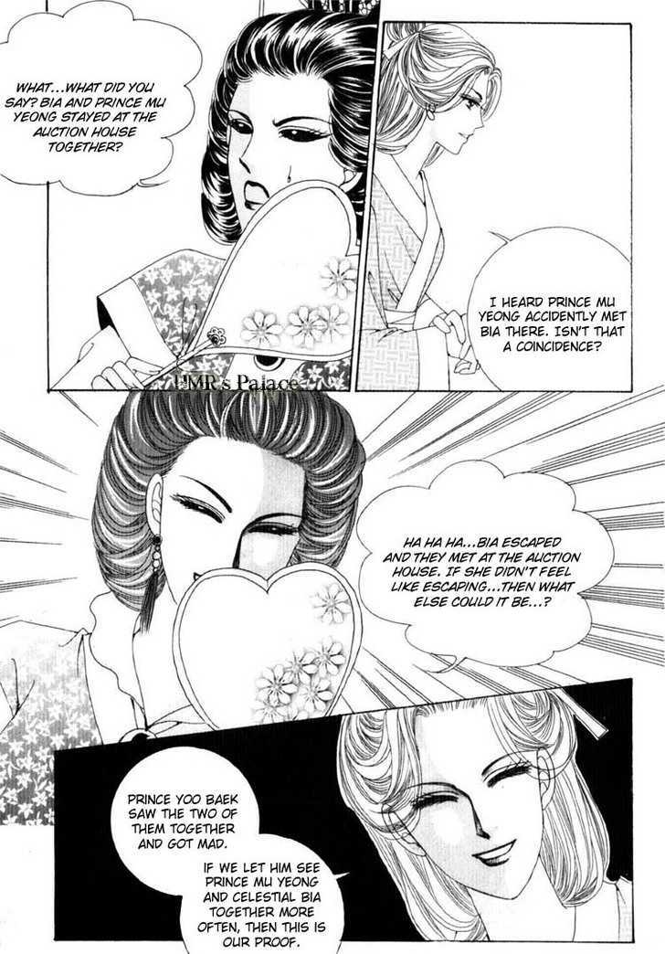 Crazy Girl Shin Bia Chapter 19 #14