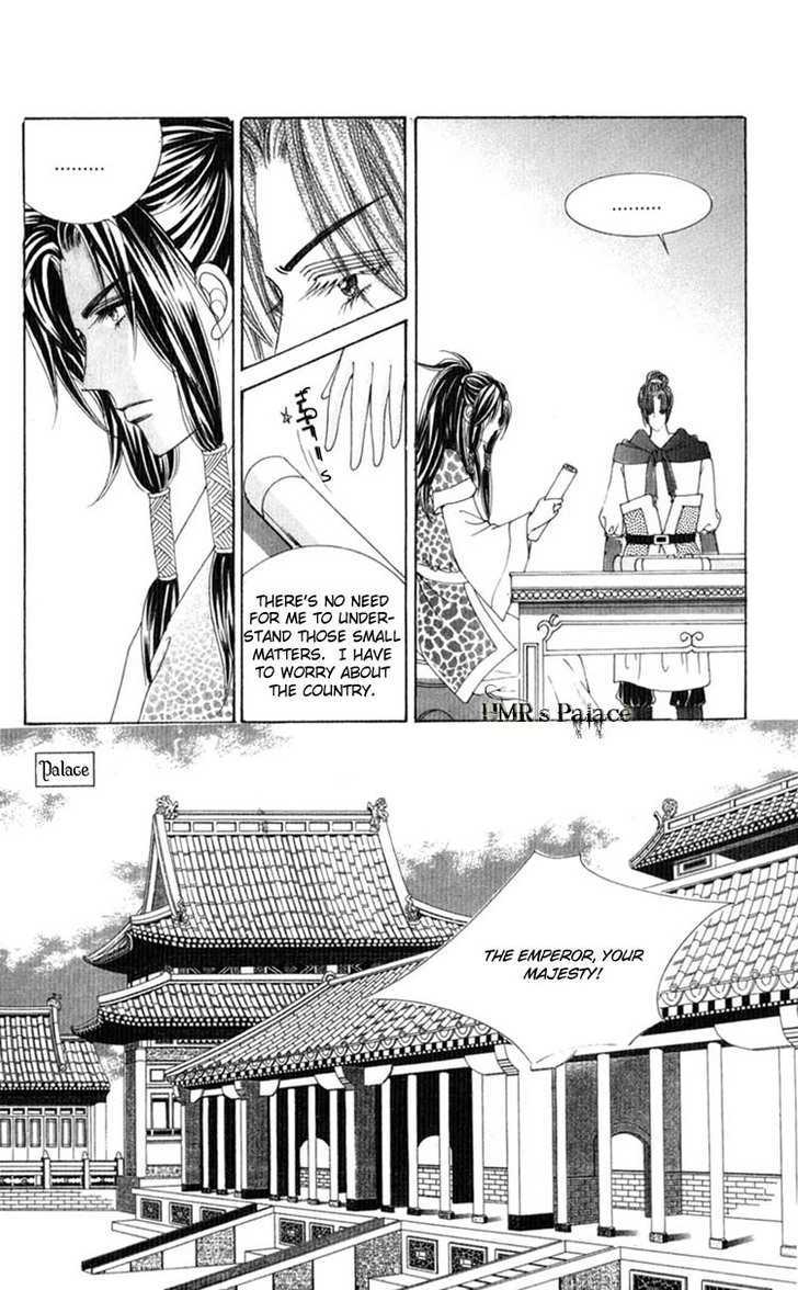 Crazy Girl Shin Bia Chapter 19 #17