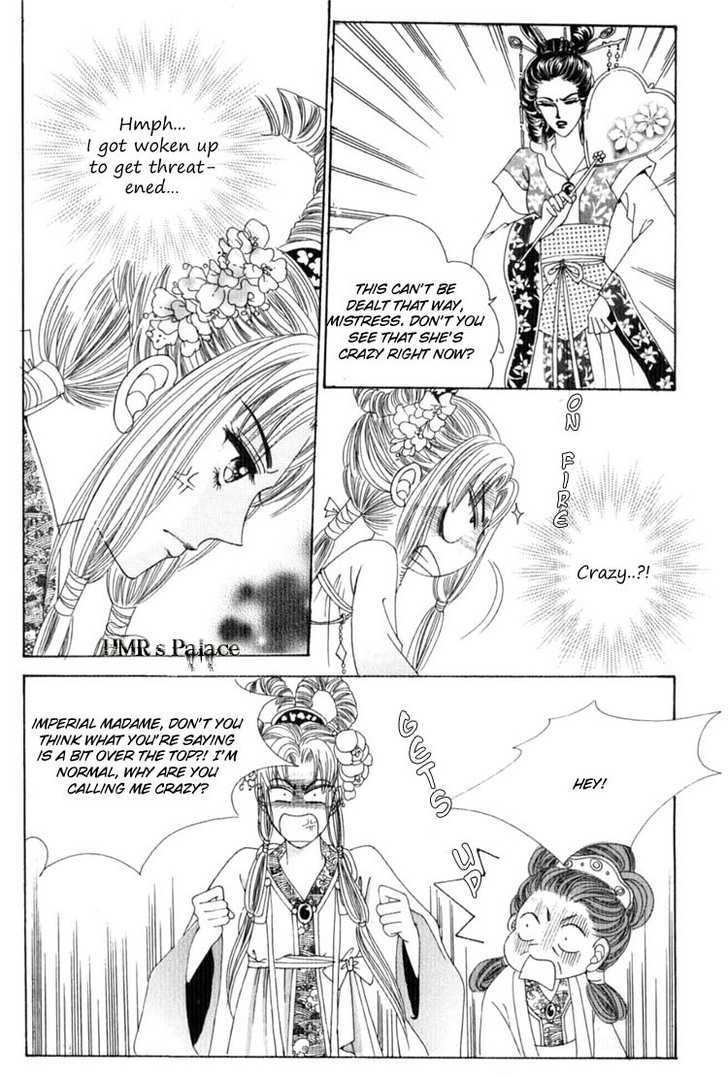 Crazy Girl Shin Bia Chapter 19 #27