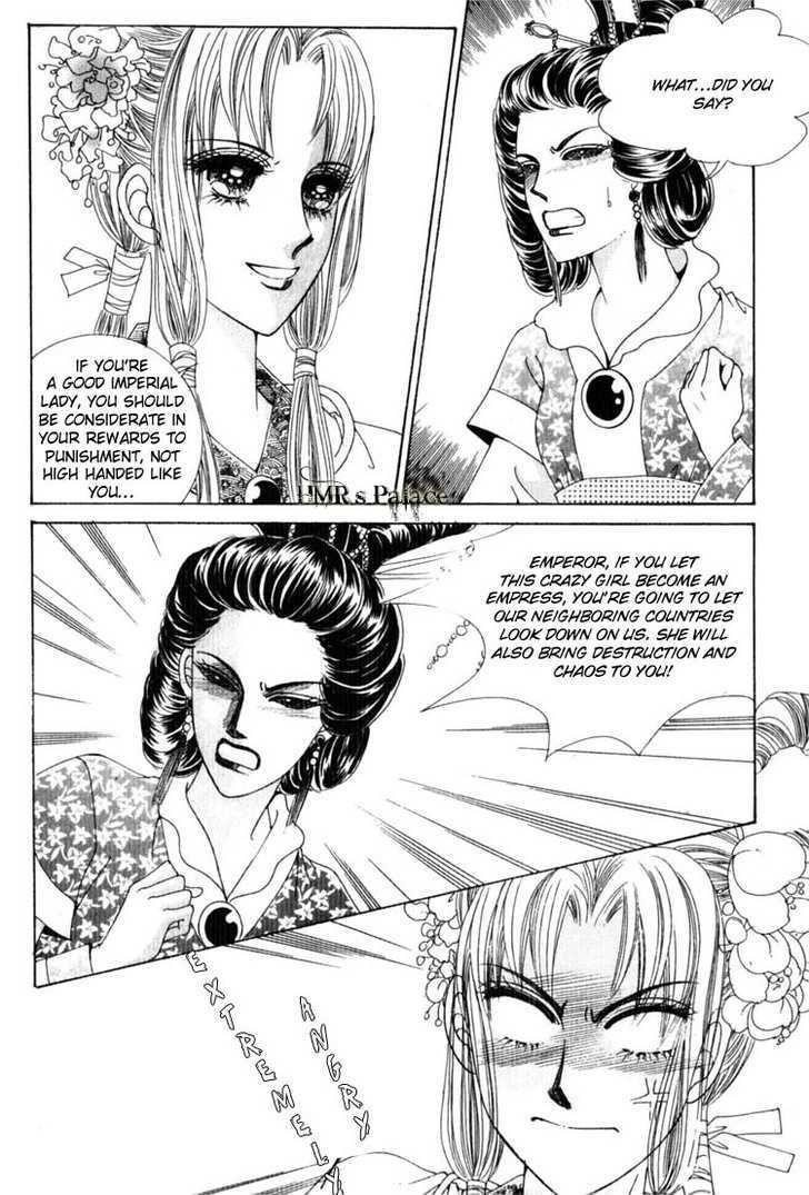 Crazy Girl Shin Bia Chapter 19 #29