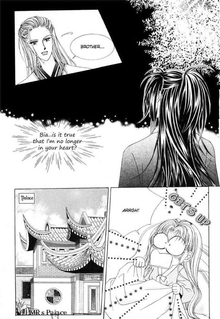 Crazy Girl Shin Bia Chapter 18 #15