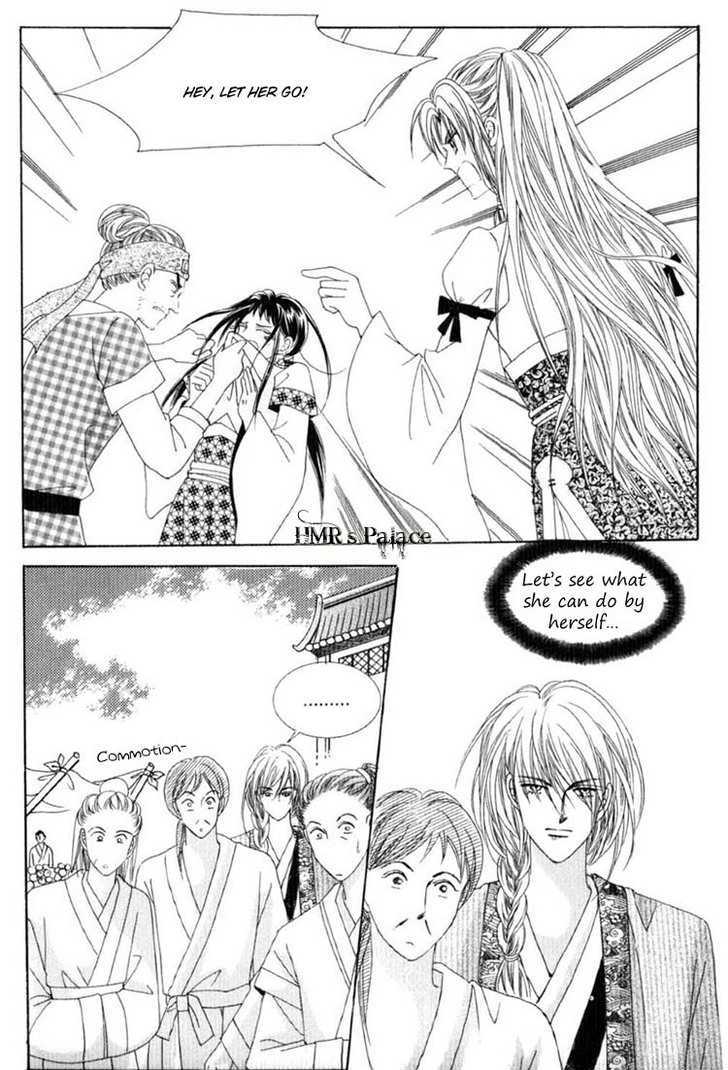 Crazy Girl Shin Bia Chapter 16 #2