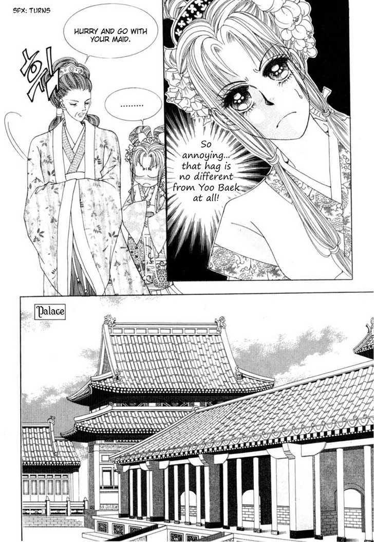 Crazy Girl Shin Bia Chapter 18 #20