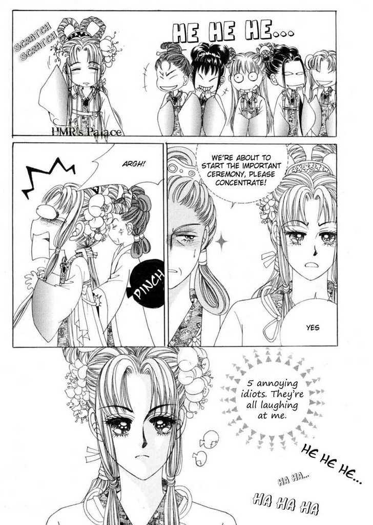 Crazy Girl Shin Bia Chapter 18 #22