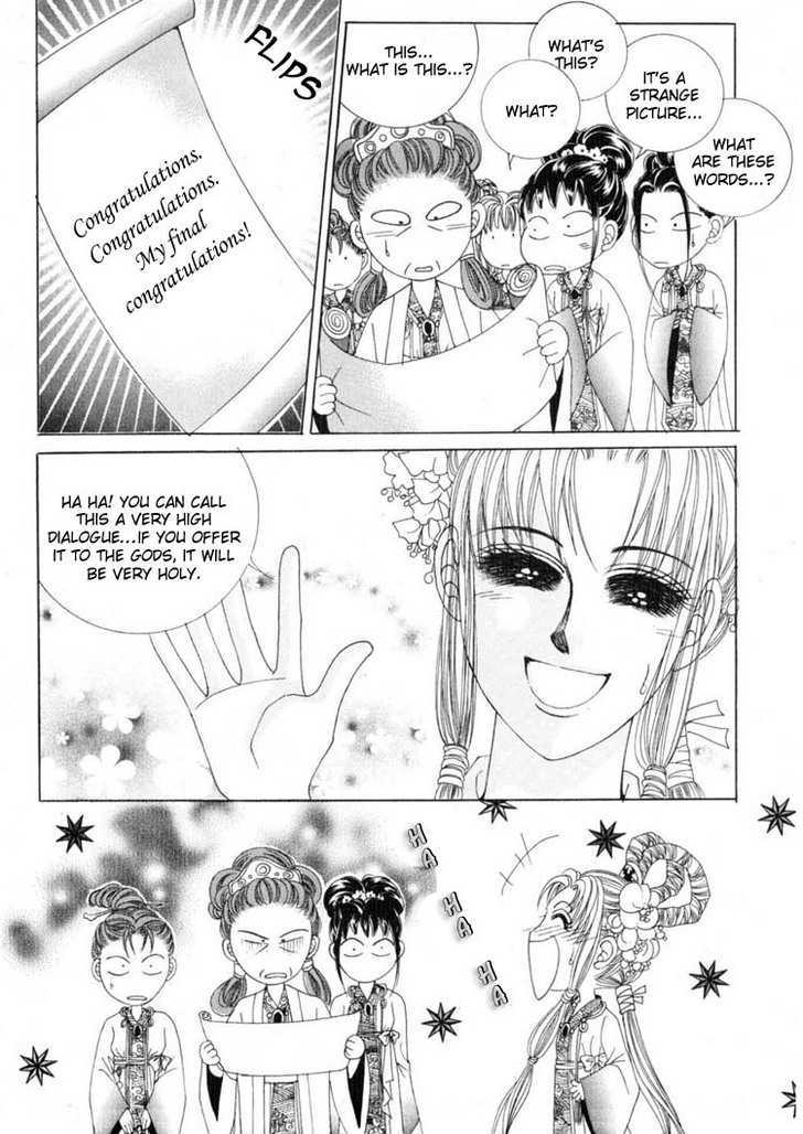 Crazy Girl Shin Bia Chapter 18 #24