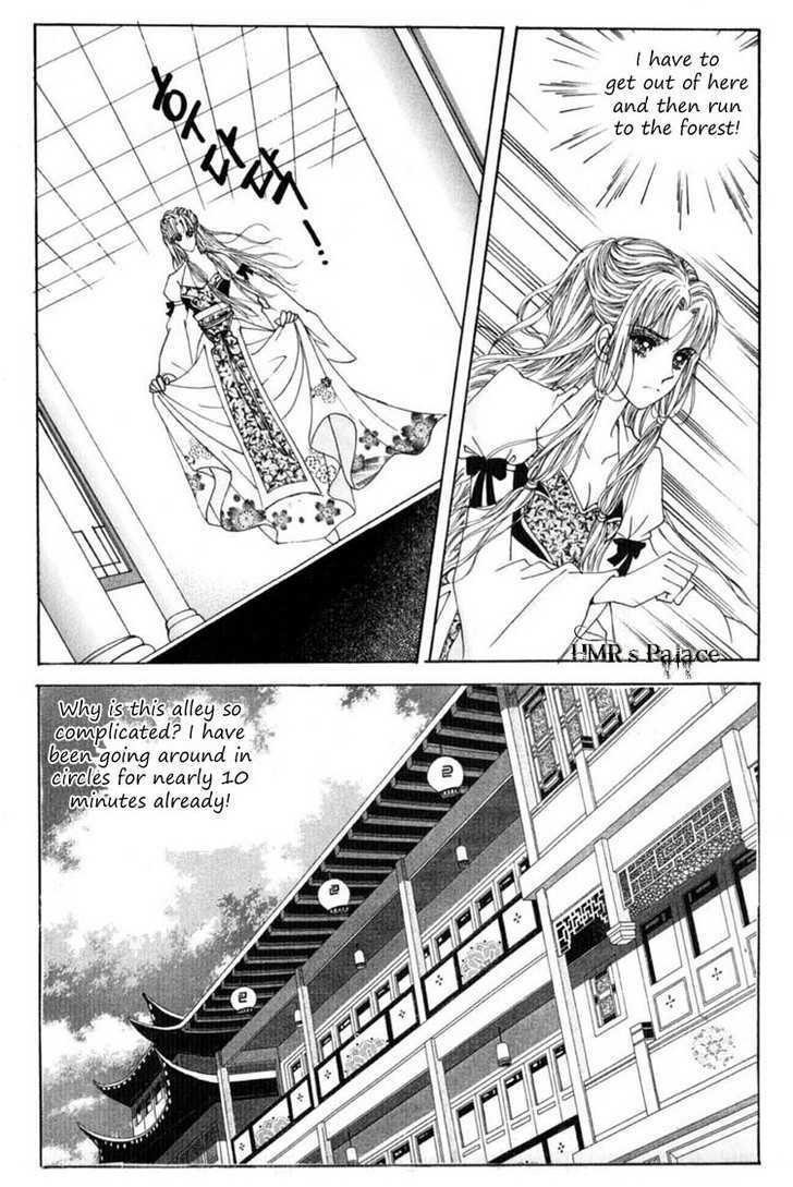 Crazy Girl Shin Bia Chapter 15 #11