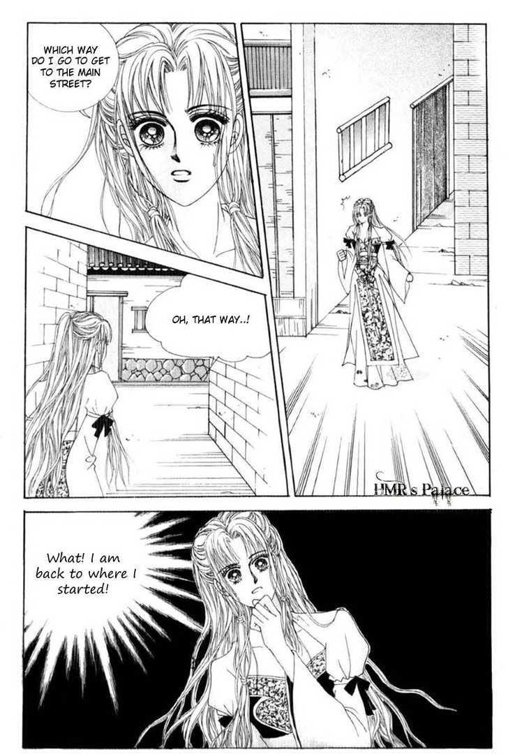 Crazy Girl Shin Bia Chapter 15 #12