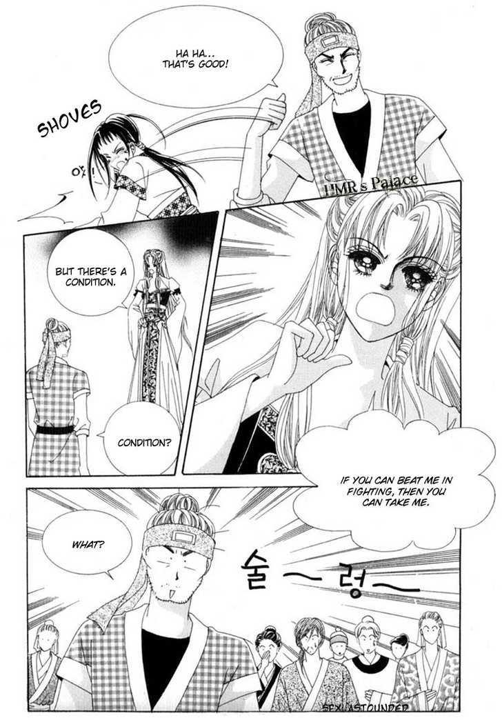 Crazy Girl Shin Bia Chapter 16 #5