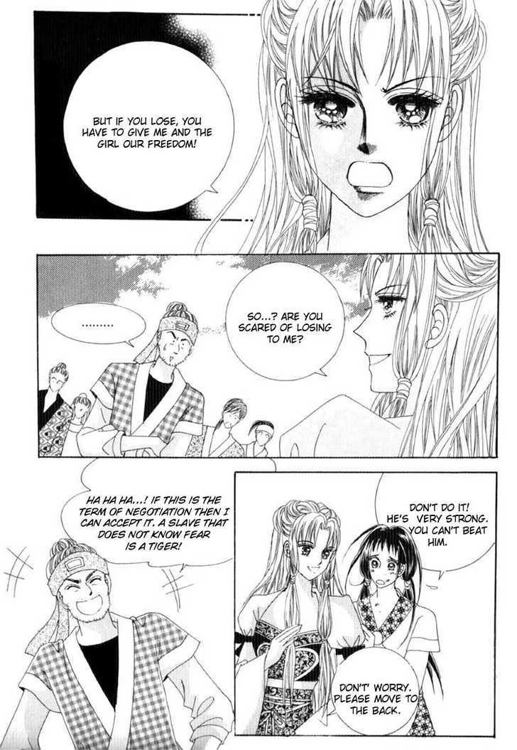 Crazy Girl Shin Bia Chapter 16 #6