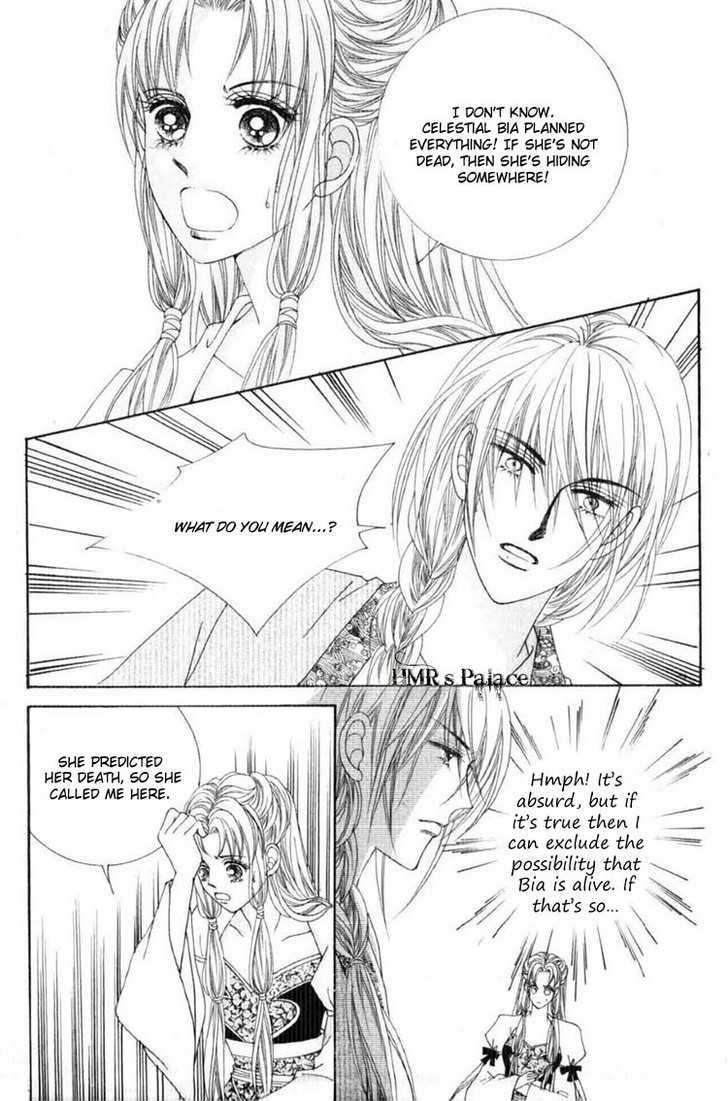 Crazy Girl Shin Bia Chapter 15 #22