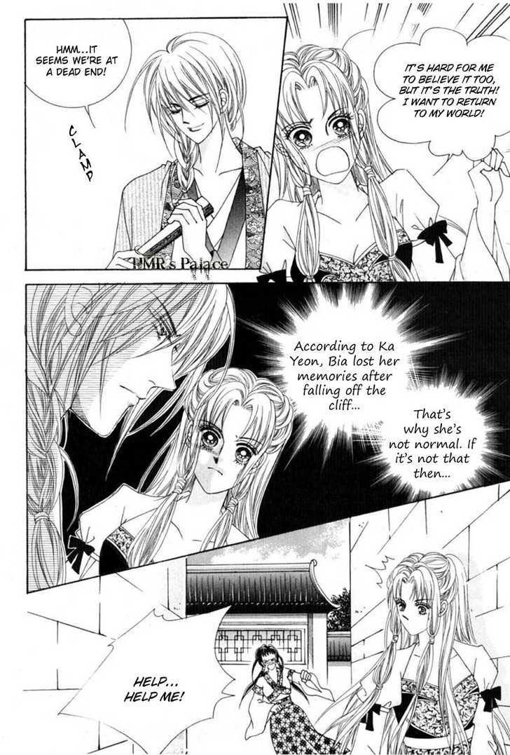 Crazy Girl Shin Bia Chapter 15 #25