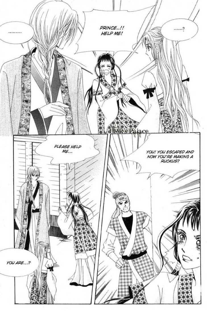 Crazy Girl Shin Bia Chapter 15 #26