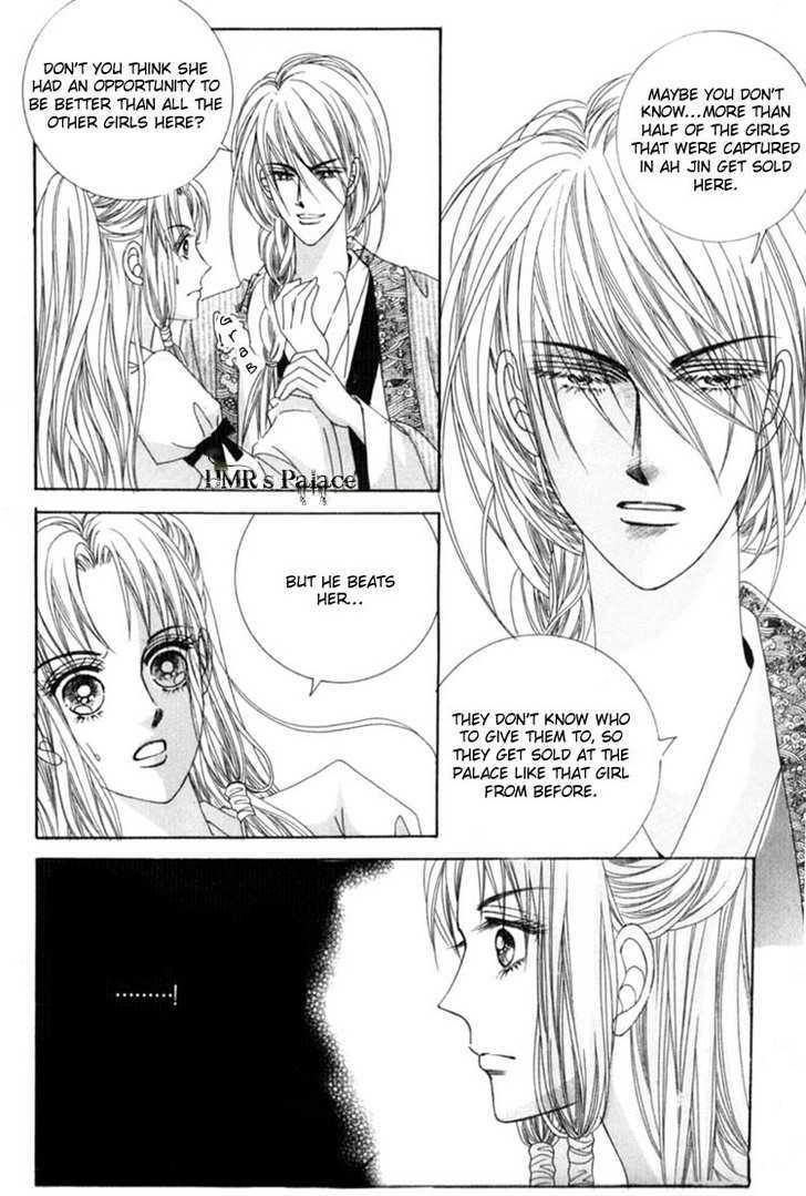 Crazy Girl Shin Bia Chapter 15 #31