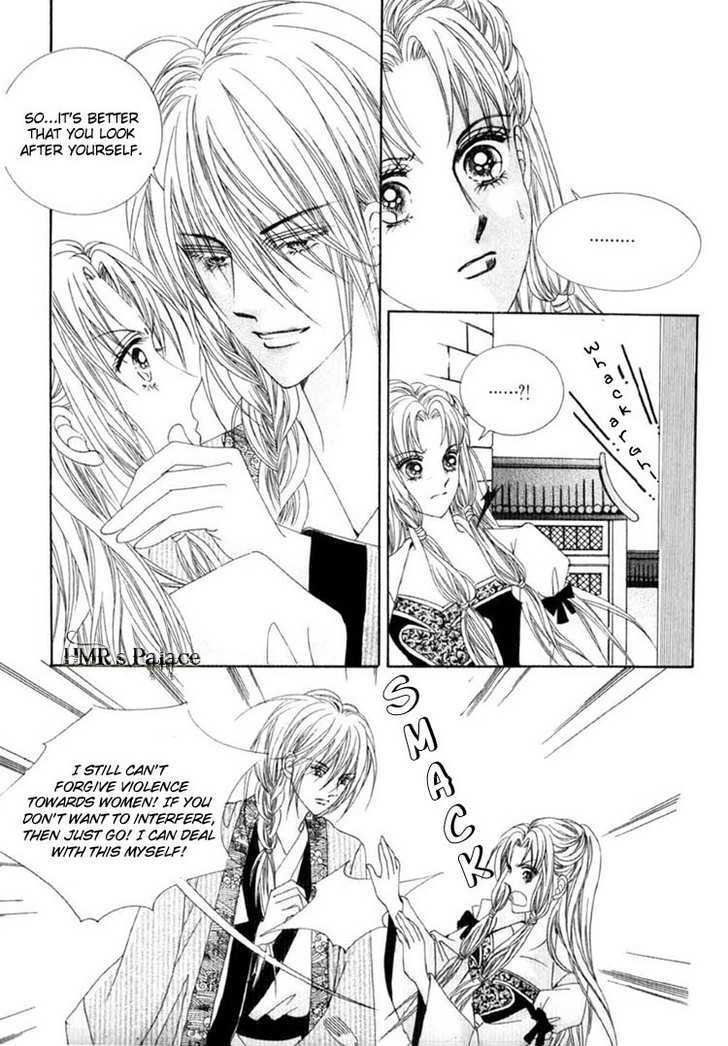 Crazy Girl Shin Bia Chapter 15 #32