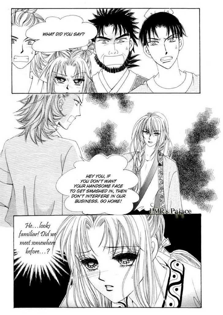 Crazy Girl Shin Bia Chapter 14 #4