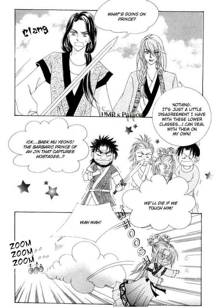 Crazy Girl Shin Bia Chapter 14 #7