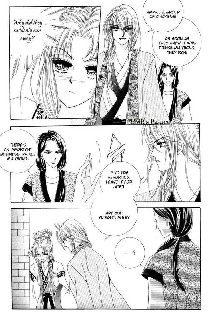 Crazy Girl Shin Bia Chapter 14 #8