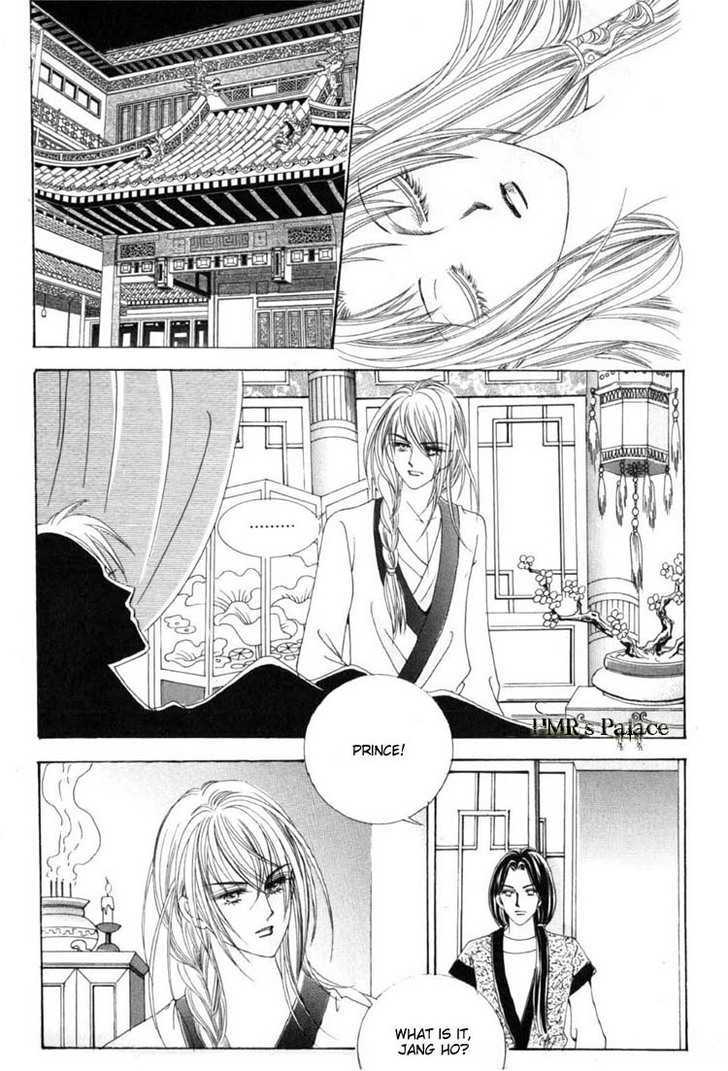 Crazy Girl Shin Bia Chapter 14 #10