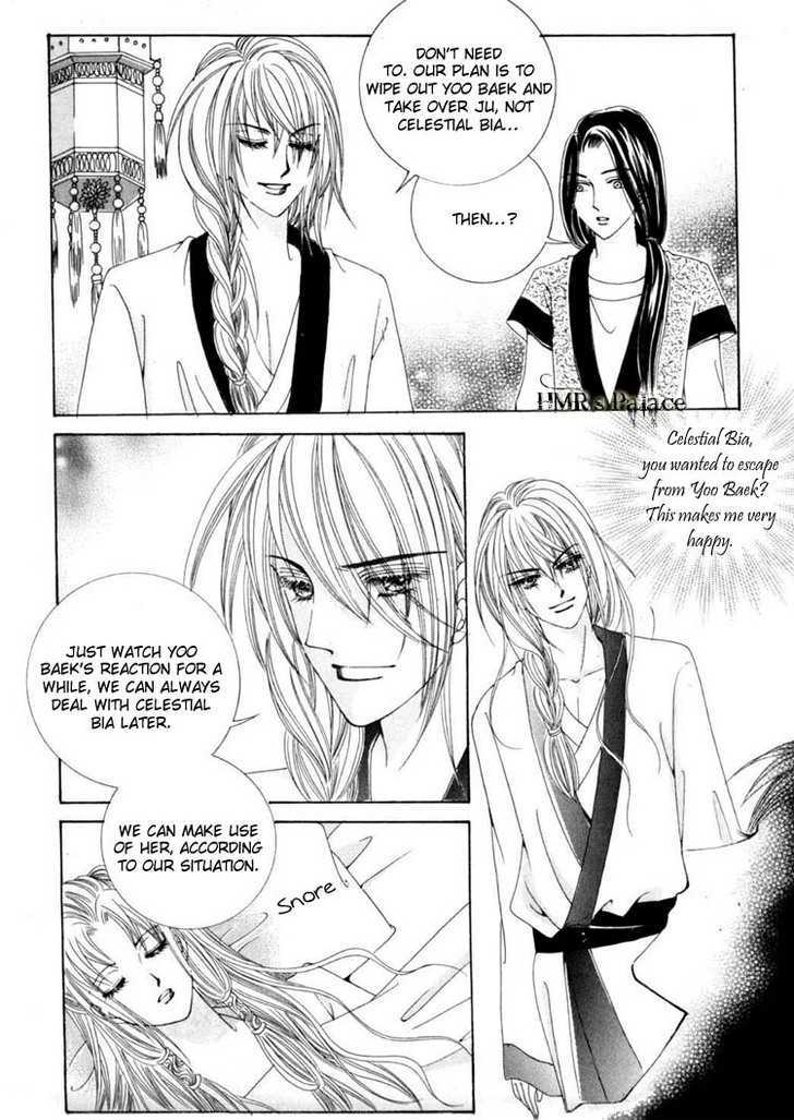 Crazy Girl Shin Bia Chapter 14 #13