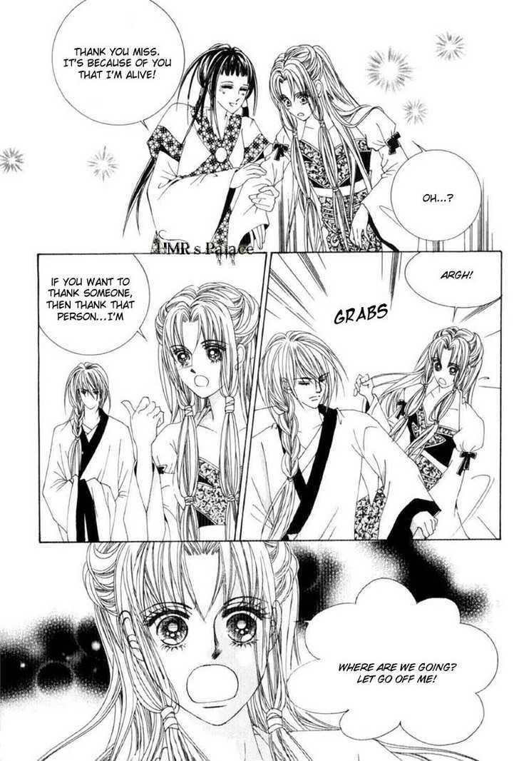 Crazy Girl Shin Bia Chapter 16 #16