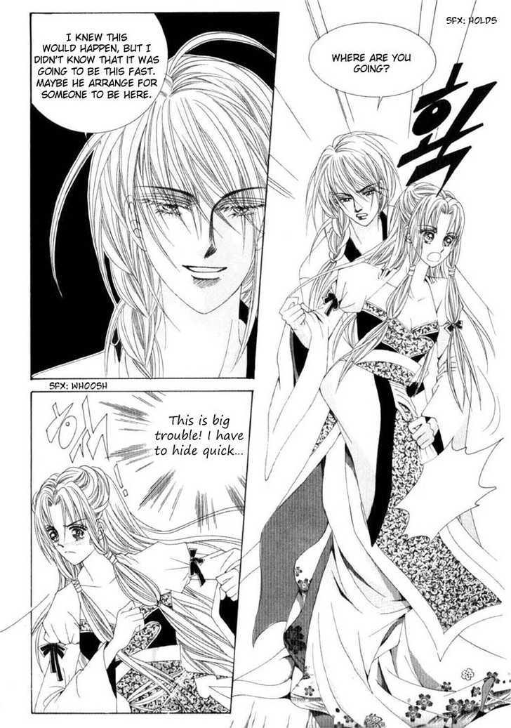 Crazy Girl Shin Bia Chapter 16 #20