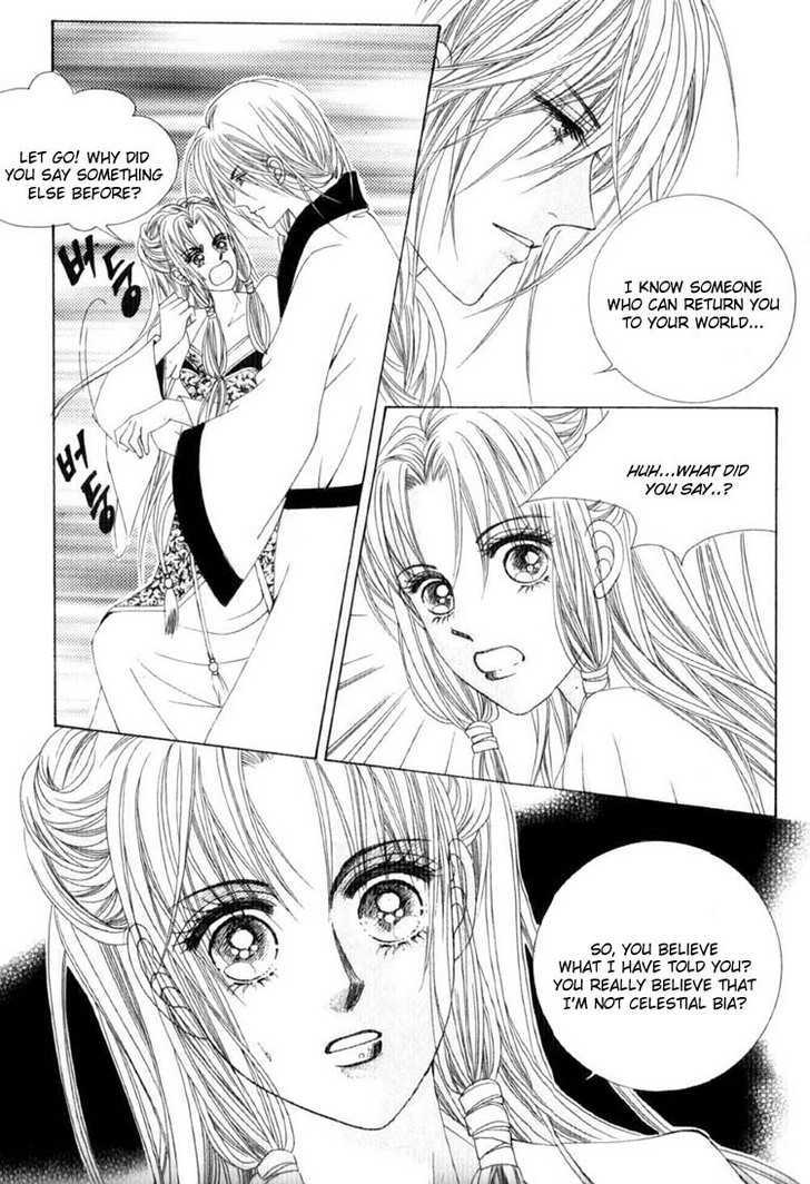 Crazy Girl Shin Bia Chapter 16 #22