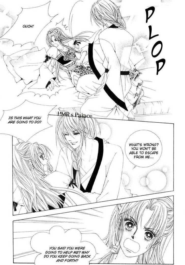 Crazy Girl Shin Bia Chapter 16 #24