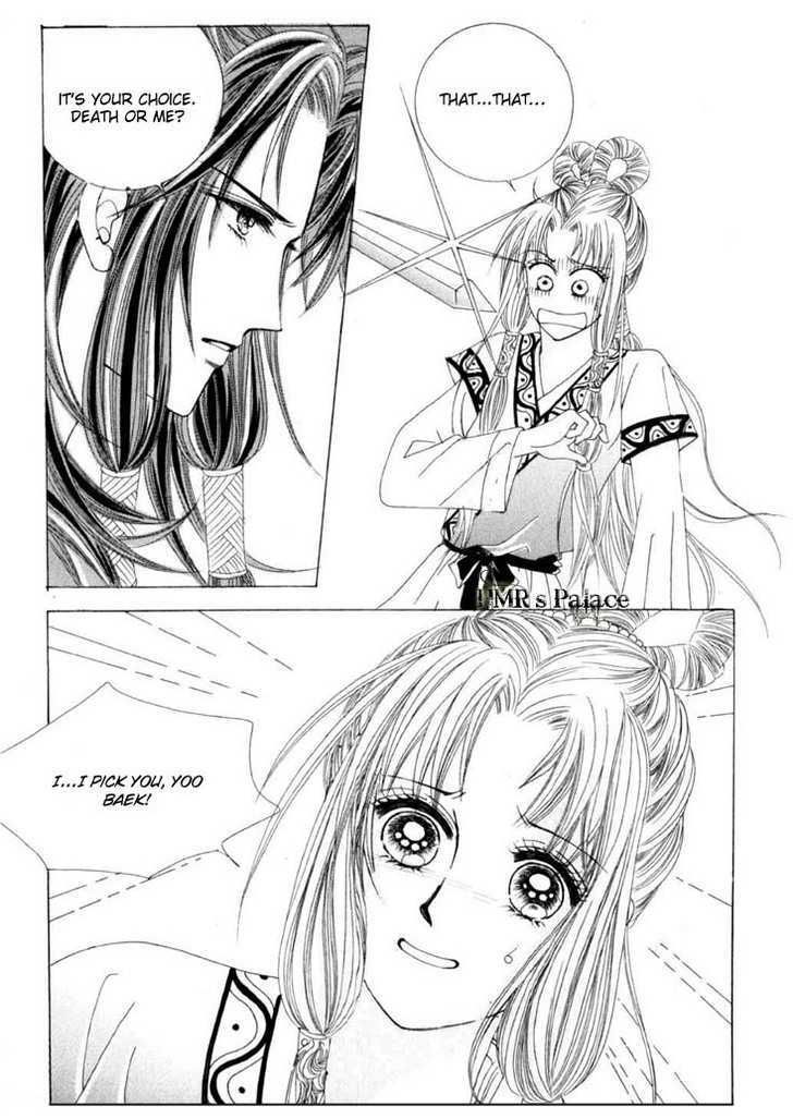 Crazy Girl Shin Bia Chapter 14 #18