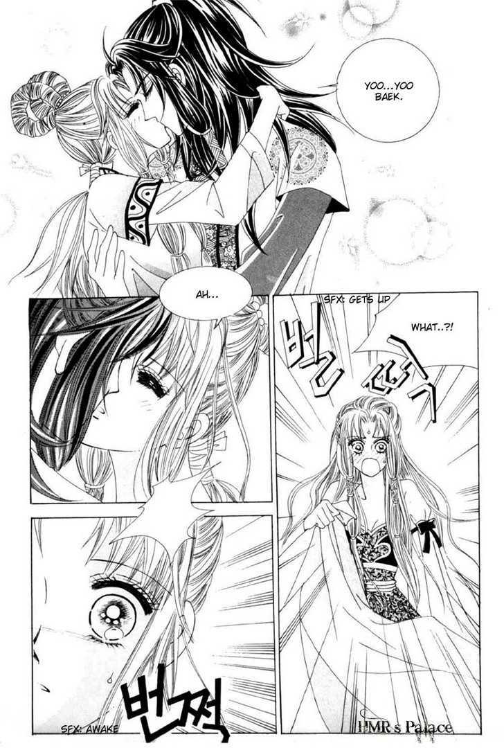 Crazy Girl Shin Bia Chapter 14 #20