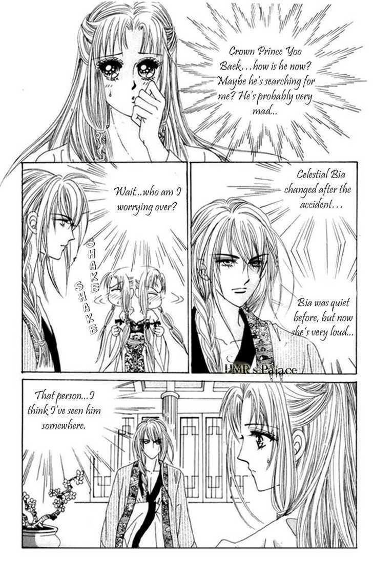 Crazy Girl Shin Bia Chapter 14 #26