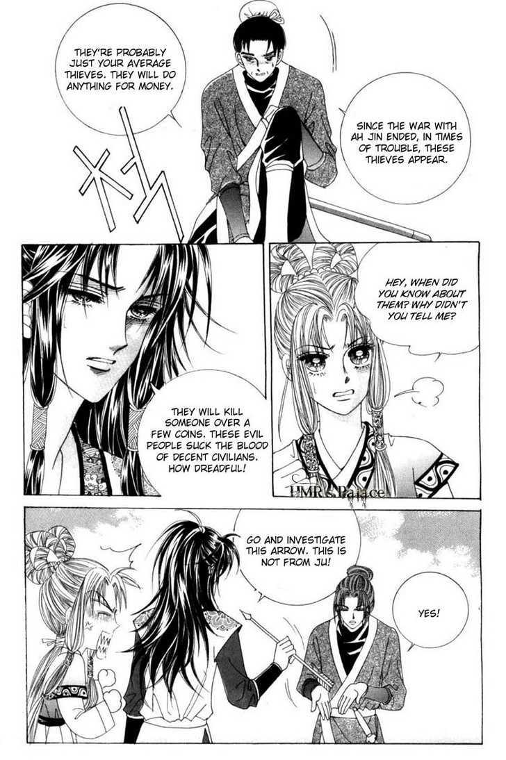 Crazy Girl Shin Bia Chapter 13 #4