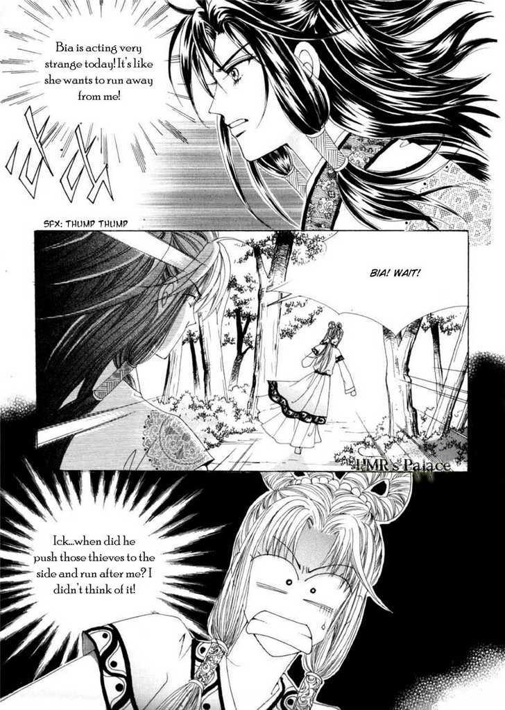 Crazy Girl Shin Bia Chapter 13 #17