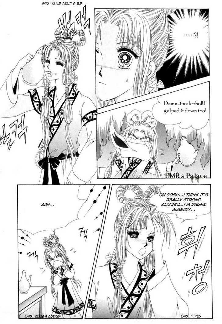 Crazy Girl Shin Bia Chapter 13 #21