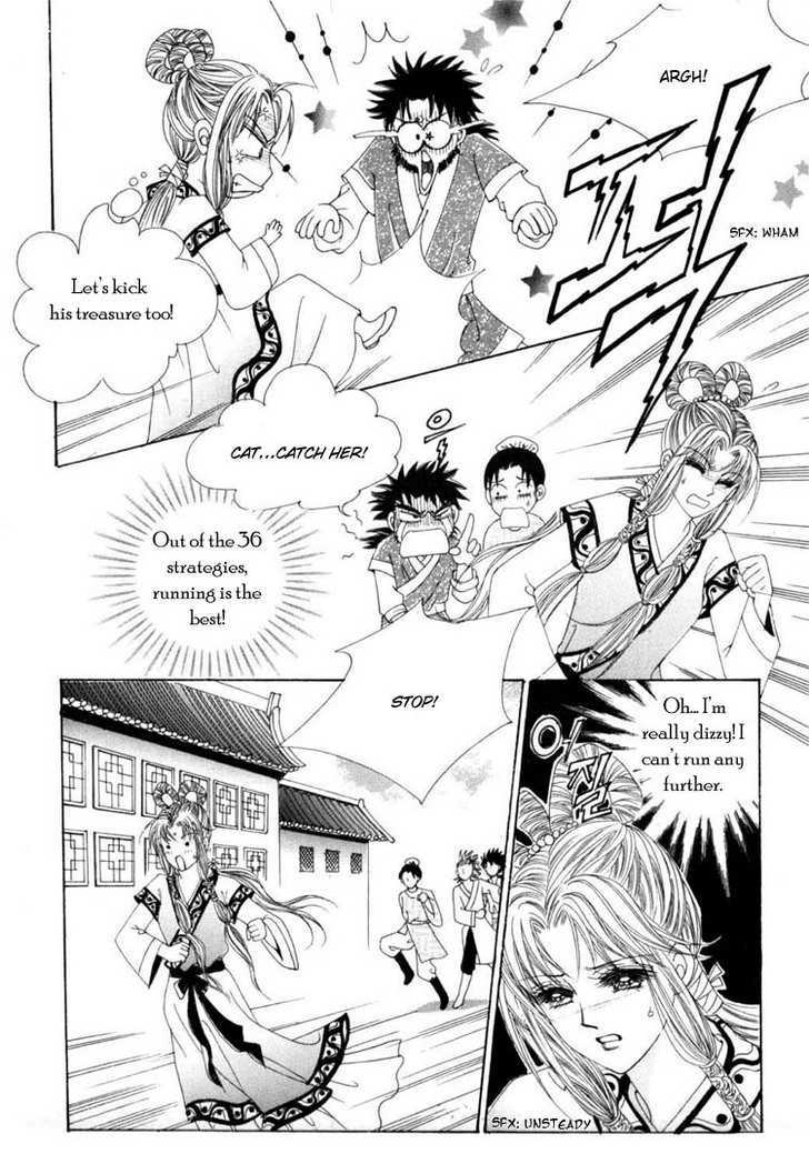 Crazy Girl Shin Bia Chapter 13 #24