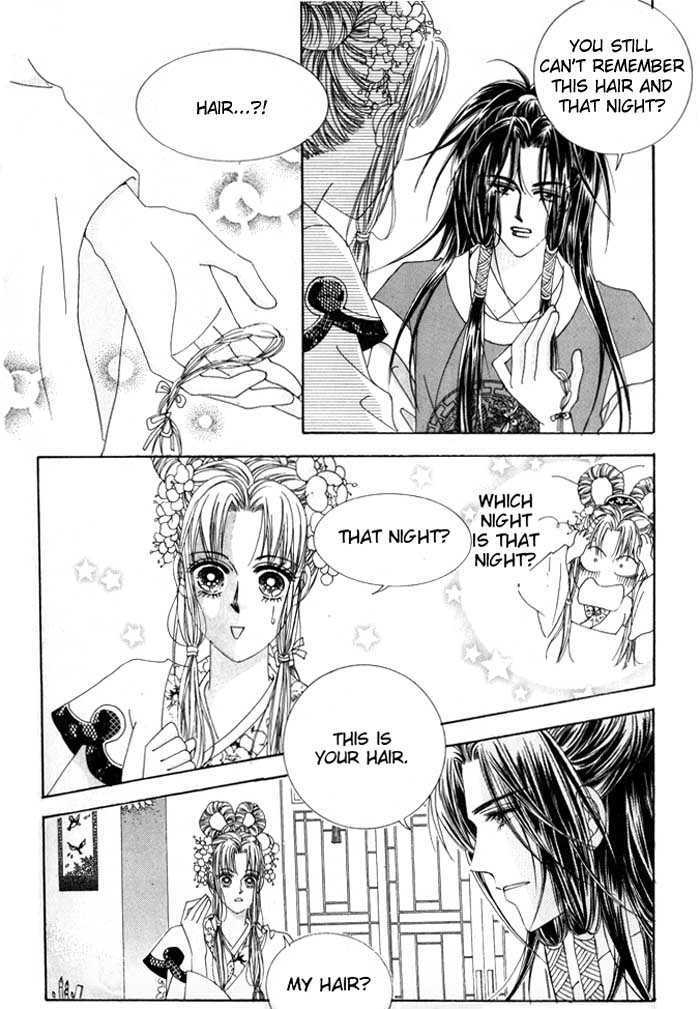 Crazy Girl Shin Bia Chapter 9 #9