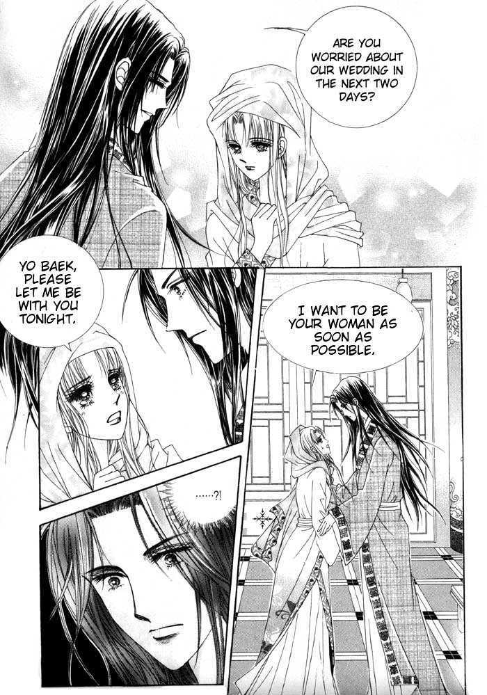 Crazy Girl Shin Bia Chapter 9 #12