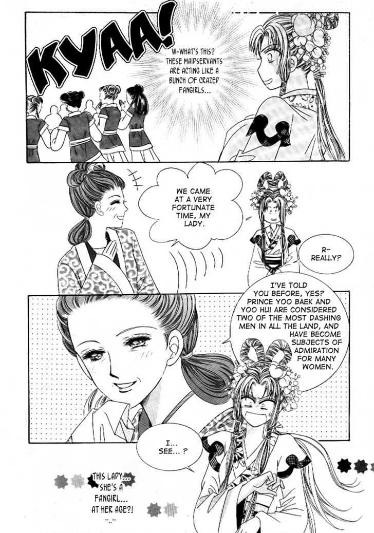 Crazy Girl Shin Bia Chapter 8 #7
