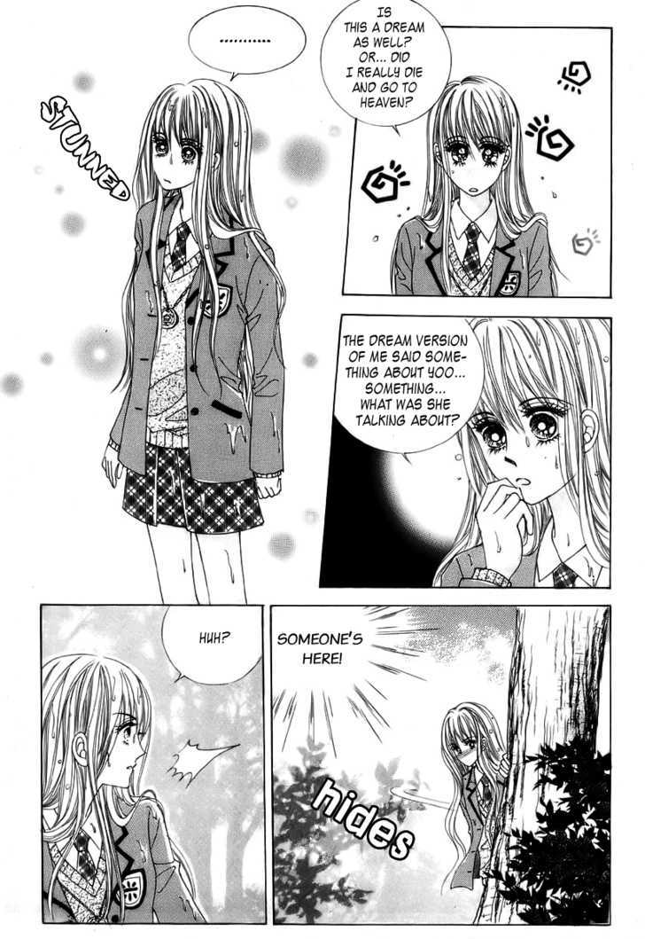 Crazy Girl Shin Bia Chapter 3 #37